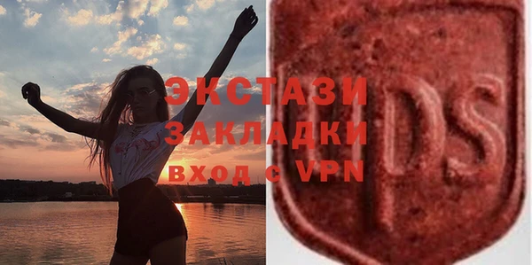 прущая мука Волоколамск